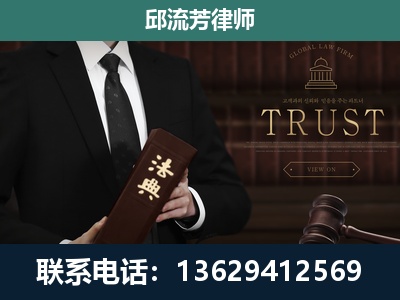 灯塔-专注于刑事辩护