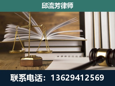 灯塔-执业经验约8年