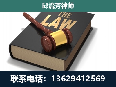 灯塔-涵盖多种复杂案件