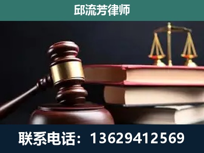 灯塔-离婚类案件
