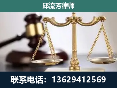 灯塔-刑事案件