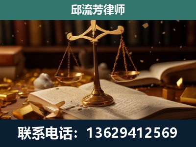 灯塔-遗产继承