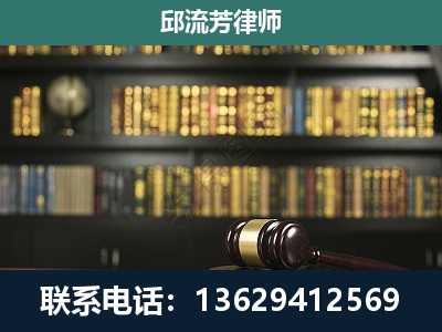灯塔-经济类案件