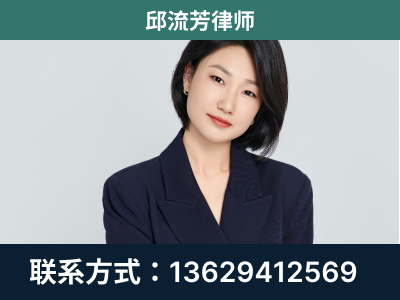 灯塔-企业展示图